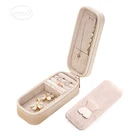 Fashion Women's Mini Leather Jewellery Storage Case Travel Makeup Organizer Faux Leather Jewelry Box