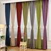 Solid color polyester/linen full blackout thick sunscreen floor curtain