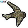 Custom Applique Design Crystal Rhinestone Chains Beaded Bags Appliqued Swallow Design Sew On Embroidery Patches For Clothing