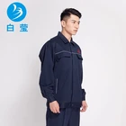 2019 Waterproof Winter Work Overalls Work Wear Coverall professional Working Cotton Overalls