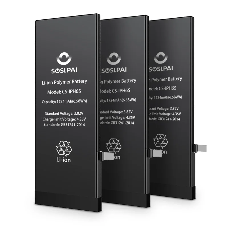 SOSLPAI Free Shipping wholesale cell-phone battery pack for iPhone 6S plus 2750 mAh smart phone battery
SOSLPAI Free Shipping wholesale cell-phone battery pack for iPhone 6S plus 2750 mAh smart phone battery