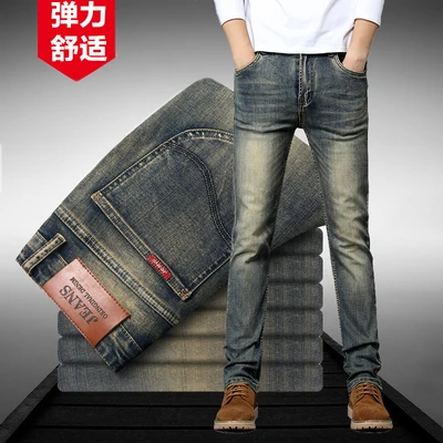 2021 spring and autumn new wholesale denim jeans men's jeans straight tube original tail denim business casual jeans men, Picture
2021 spring and autumn new wholesale denim jeans men's jeans straight tube original tail denim business casual jeans men, Picture