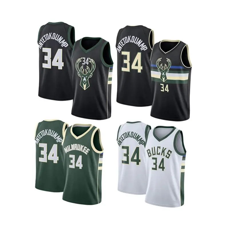 Hot Sale Chesp Plain Nets Sublimation Jerseys Basketball Custom Mens Latest Basketball Uniform, Customized colors
Hot Sale Chesp Plain Nets Sublimation Jerseys Basketball Custom Mens Latest Basketball Uniform, Customized colors