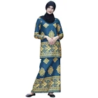 Women Dubai Kaftan Arab Islamic Middle East Ethnic Print Long Sleeve Abaya 2 Piece Set Muslim Dress