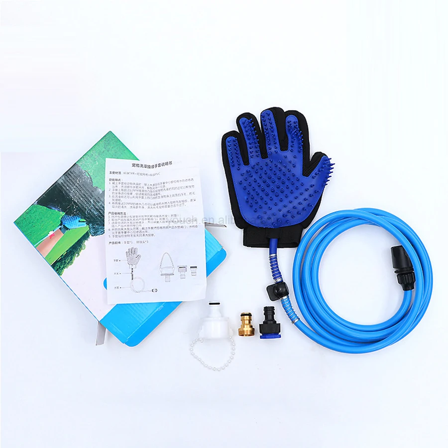 Pet Glove (1).jpg