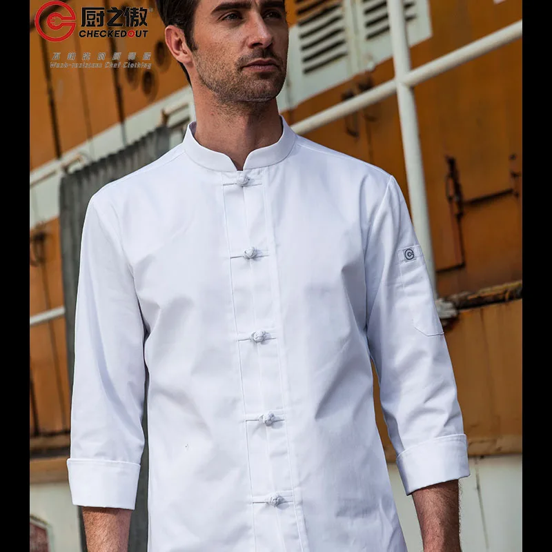 CHECKEDOUT long sleeve chef clothes with single breasted chef coat restaurant wear executive chef uniform
CHECKEDOUT long sleeve chef clothes with single breasted chef coat restaurant wear executive chef uniform