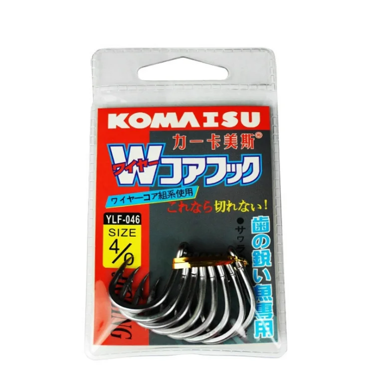 Wholesale fishing tackle herring black wrist sturgeon hooks with thick iron plate hooks, Silver
Wholesale fishing tackle herring black wrist sturgeon hooks with thick iron plate hooks, Silver