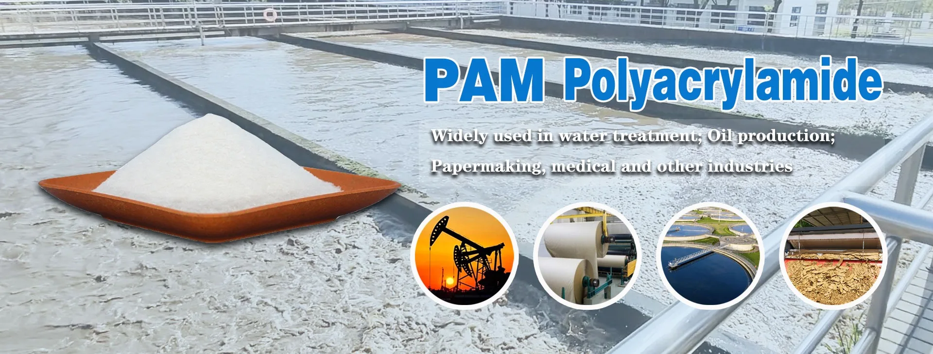 polyacrylamide PAM prices，flocculant