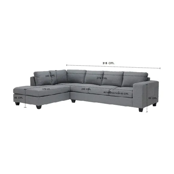 Wholesale large size gray sectional corner sofa with chaise