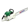 /product-detail/105cc-chainsaw-070-german-chainsaw-cordless-chain-saw-ms070-price-gas-wood-cutter-62423499127.html