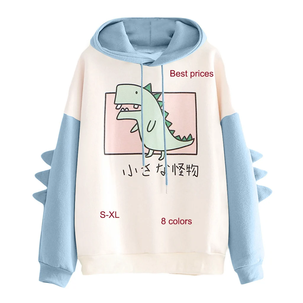 Amazon fashion ladies autumn and winter hooded street long sleeved loose hooded casual jacket printed dinosaur contrast sweater, Customizable
Amazon fashion ladies autumn and winter hooded street long sleeved loose hooded casual jacket printed dinosaur contrast sweater, Customizable