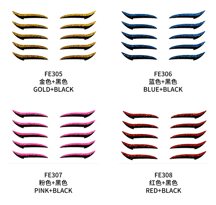 Factorydirect stage makeup eyeliner paste European and American makeup glitter powder multi-color water and sweat resistant eyel
Factorydirect stage makeup eyeliner paste European and American makeup glitter powder multi-color water and sweat resistant eyel