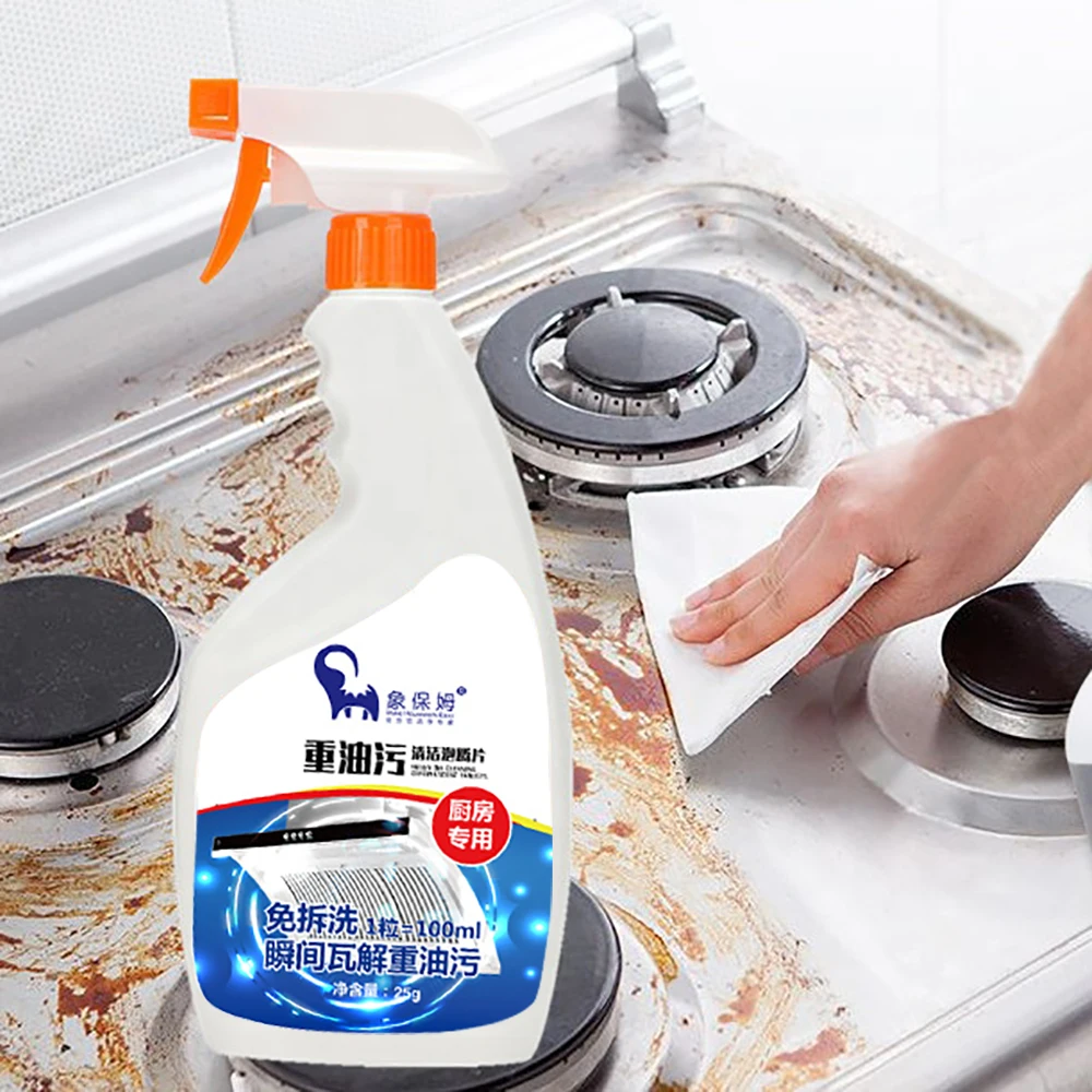 High quality Heavy Oil Stain Remover spray grease bubble Liquid Kitchen Cleaner, White
High quality Heavy Oil Stain Remover spray grease bubble Liquid Kitchen Cleaner, White