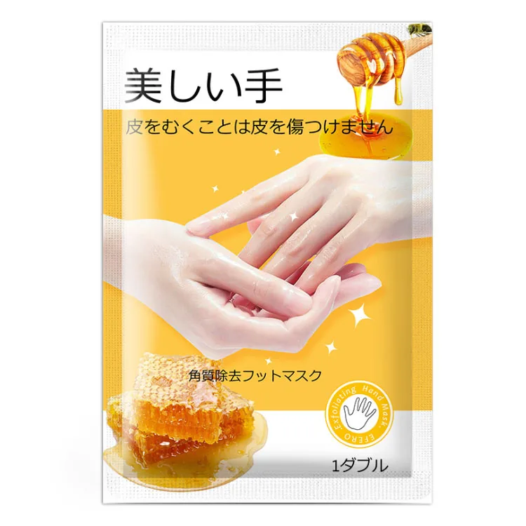 Most Popular Hand Mask Whitening, Moisturizing, Hydrating And Anti-chapped Hand Mask Sleeve Skin Care, White color
Most Popular Hand Mask Whitening, Moisturizing, Hydrating And Anti-chapped Hand Mask Sleeve Skin Care, White color