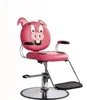 /product-detail/kids-styling-chairs-salon-styling-barber-chairs-spa-and-salon-equipment-62251111943.html