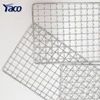 /product-detail/korean-portable-outdoor-barbecue-mesh-grill-kitchen-outdoor-bbq-grill-wire-mesh-62003539333.html