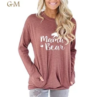Women T-Shirt Teacher Letter Print shirts O-Neck Long Sleeve T-Shirt 2019 Female Casual Cameo Brown Tops Tee Ladies t shirt
Women T-Shirt Teacher Letter Print shirts O-Neck Long Sleeve T-Shirt 2019 Female Casual Cameo Brown Tops Tee Ladies t shirt