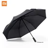 Mi Automatic Umbrella Sunny Rainy Summer Aluminum Windproof UV Parasol Sunshade Man Woman Umbrella