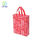Custom Design Shopping Promotional Non Woven Bag With Printing