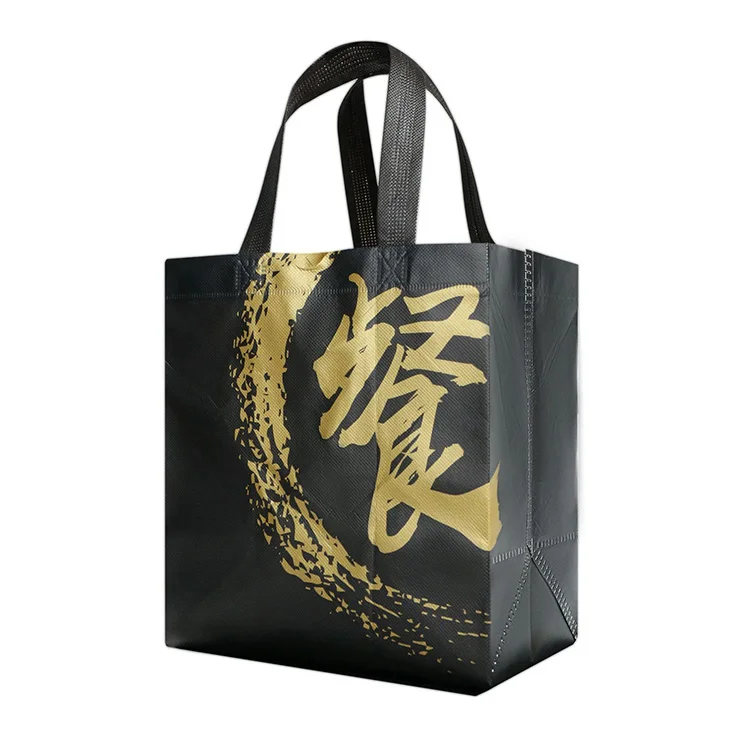 YASEN China Factory Wholesale Ready Made Custom LOGO Waterproof Non Woven Shopping Bag
YASEN China Factory Wholesale Ready Made Custom LOGO Waterproof Non Woven Shopping Bag