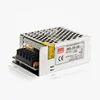 /product-detail/classic-35w-12v-1-25a-output-switching-mode-power-supply-factory-price-62190849934.html