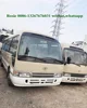 /product-detail/japan-toyota-coaster-passenger-mini-bus-with-good-condition-62339256500.html