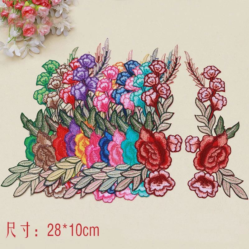 Embroidered peony cloth sticking women's back glue ironing and repairing dingtie Hanfu DIY performance clothing accessories
Embroidered peony cloth sticking women's back glue ironing and repairing dingtie Hanfu DIY performance clothing accessories