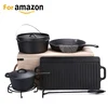 /product-detail/amazon-solution-private-label-6pcs-outdoor-camping-cast-iron-cookware-set-for-amazon-62219575486.html