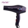 High Temperature Hair Heating Lamp Hair Dryer Stand Barber Salon Hood Ionic Professional Hair Dryer