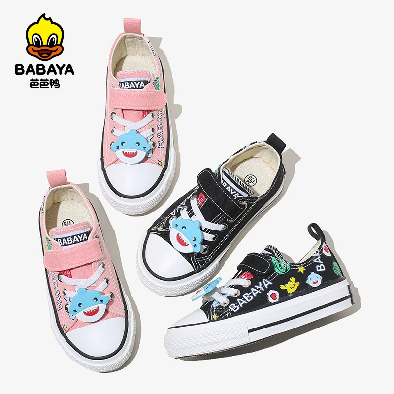 21121 HUANQIU Breathable Lace Up Oxford Textile Girls Printed Canvas Shoes For Kids, Pink /black
21121 HUANQIU Breathable Lace Up Oxford Textile Girls Printed Canvas Shoes For Kids, Pink /black