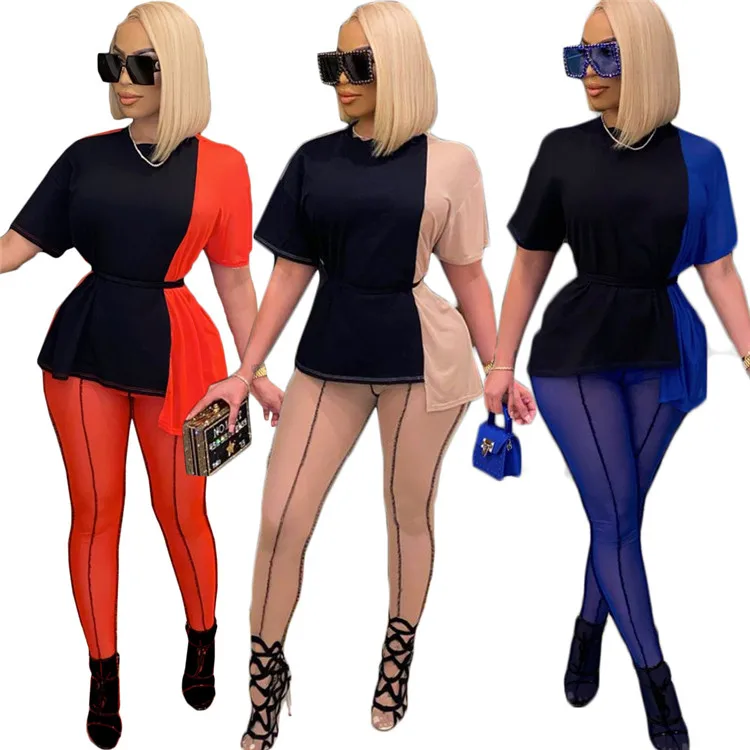 D96629 2021 New arrivals latest design Patchwork mesh casual color contrast short sleeves 2 clothing piece sets women
D96629 2021 New arrivals latest design Patchwork mesh casual color contrast short sleeves 2 clothing piece sets women