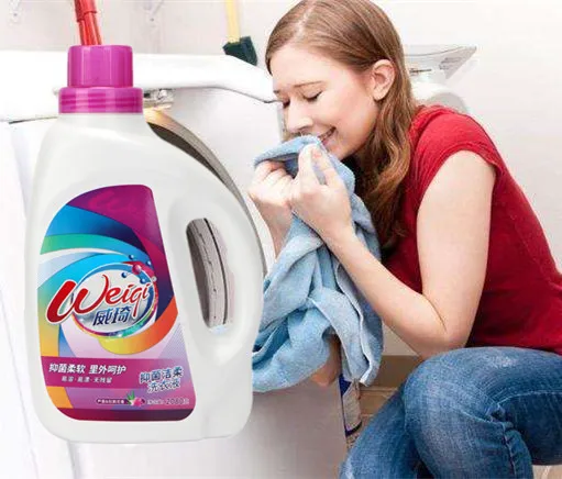 Cheap Price Laundry Detergent OEM Factory Eco-friendly Washing Liquid Detergent 3000g
Cheap Price Laundry Detergent OEM Factory Eco-friendly Washing Liquid Detergent 3000g