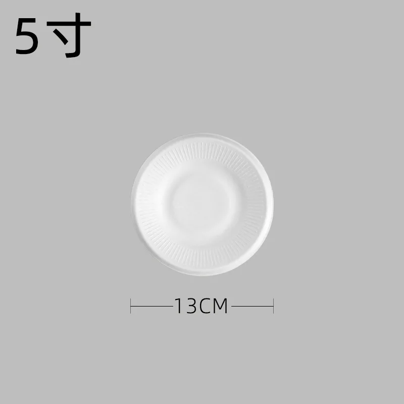 Disposable tableware can be degradable, safe, environmental protection, national food grade material, White
Disposable tableware can be degradable, safe, environmental protection, national food grade material, White