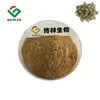 Organic Epimedium extract horny goat weed powder icariin 20% 40% 60% 80% 98% pure icariin powder