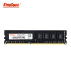 Quality warranty KingSpec desktop memoria ram ddr3 8gb
