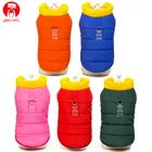 Large Dog Warm Clothes Winter Clothing Big Dog Track Suit Puppy Hooded Jacket Coat Product