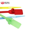 transport cargo security plastic seal with laser printed