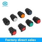XIECHANG R16-503 Electrical Pressure Touch Button Electronic Momentary Push Illuminated Self-locking Switch With Lamp