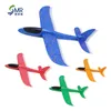 EPP Foam 480mm Wingspan Glider Airplane Outdoor Hand Launch Throwing Aircrafts Plane For Sale