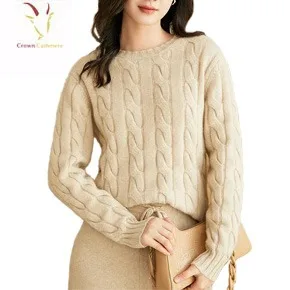 Crown Cashmere Twist Knit Winter Thick Cashmere Sweater for Ladies