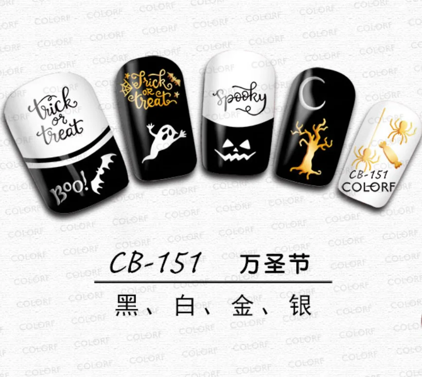 CB0151-CB159 Gold and Silver Black and White Set 3D Adhesive Nail Sticker Pumpkin Halloween Nail Sticker
CB0151-CB159 Gold and Silver Black and White Set 3D Adhesive Nail Sticker Pumpkin Halloween Nail Sticker