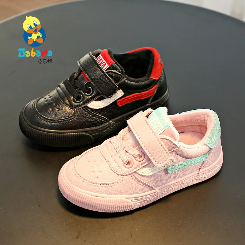8200 HUANQIU Chinese factory Winter black pink children casual sneaker for girls and boys, Black/pink/beige
8200 HUANQIU Chinese factory Winter black pink children casual sneaker for girls and boys, Black/pink/beige