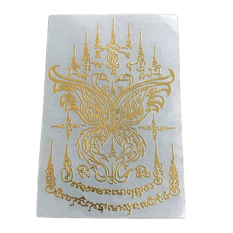1pcs Stock Custom Back Gold Silver 3d Logo Pocket Screen Phone Metal Printing Sticker Labels, Gold or sliver
1pcs Stock Custom Back Gold Silver 3d Logo Pocket Screen Phone Metal Printing Sticker Labels, Gold or sliver