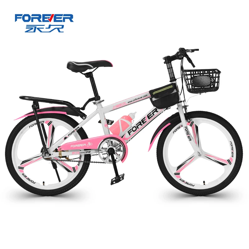 FOREVER children's bicycle 18 inch 20 inch 22 inch single speed magnesium alloy wheels student off-road mountain bike
FOREVER children's bicycle 18 inch 20 inch 22 inch single speed magnesium alloy wheels student off-road mountain bike