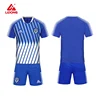 Custom Blue Yellow Soccer Uniform Design Your Own Latest Soccer Jersey Design
