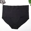 new design collect waist hot girls in cotton panties sexy bra and wear indian girl man underwear panty with low price