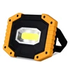 /product-detail/handled-rechargeable-mini-portable-led-work-floodlight-best-30w-outdoor-emergency-cob-led-lamp-security-spotlight-working-light-62361850150.html