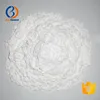/product-detail/factory-directly-supply-lead-ii-nitrate-with-competitive-price-cas-powder-62187252660.html
