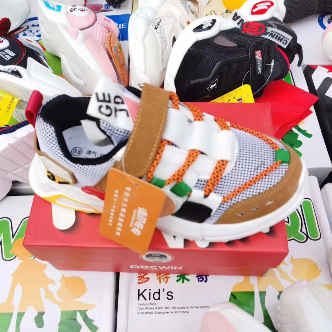 Wholesale Baby Shoes Toddler Girls Boys Sports Shoes for Children Girls Baby Sneakers Casual Infant Soft Shoes, Mixed colors
Wholesale Baby Shoes Toddler Girls Boys Sports Shoes for Children Girls Baby Sneakers Casual Infant Soft Shoes, Mixed colors