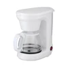 /product-detail/china-wholesale-portable-4-cups-capsule-electric-coffee-machine-62363236959.html